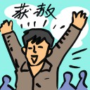 4D number 8439 in Damacai dream dictionary