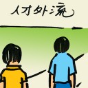 4D number 8440 in Damacai dream dictionary