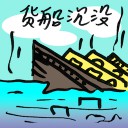 4D number 8443 in Damacai dream dictionary