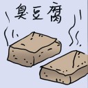 4D number 8447 in Damacai dream dictionary