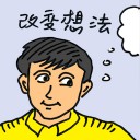 4D number 8450 in Damacai dream dictionary