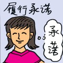 4D number 8451 in Damacai dream dictionary