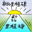 4D number 8453 in Damacai dream dictionary
