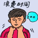 4D number 8454 in Damacai dream dictionary