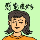 4D number 8458 in Damacai dream dictionary