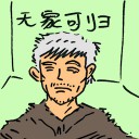 4D number 8459 in Damacai dream dictionary