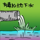 4D number 8460 in Damacai dream dictionary