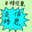 4D number 8462 in Damacai dream dictionary