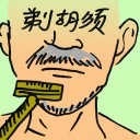 4D number 8463 in Damacai dream dictionary