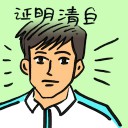 4D number 8464 in Damacai dream dictionary