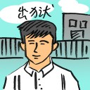 4D number 8466 in Damacai dream dictionary
