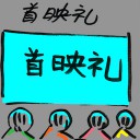 4D number 8470 in Damacai dream dictionary