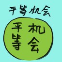 4D number 8471 in Damacai dream dictionary