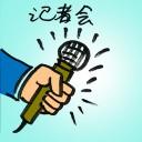 4D number 8472 in Damacai dream dictionary