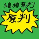 4D number 8473 in Damacai dream dictionary