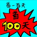 4D number 8477 in Damacai dream dictionary