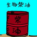 4D number 8478 in Damacai dream dictionary