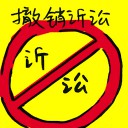 4D number 8481 in Damacai dream dictionary