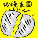 4D number 8482 in Damacai dream dictionary