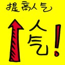 4D number 8485 in Damacai dream dictionary
