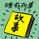 4D number 8488 in Damacai dream dictionary