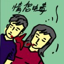 4D number 8489 in Damacai dream dictionary