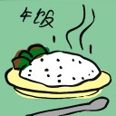 4D number 8490 in Damacai dream dictionary