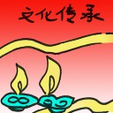 4D number 8491 in Damacai dream dictionary