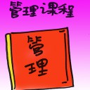 4D number 8494 in Damacai dream dictionary