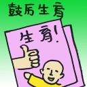 4D number 8497 in Damacai dream dictionary
