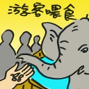 4D number 8499 in Damacai dream dictionary