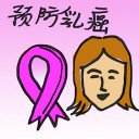4D number 8501 in Damacai dream dictionary