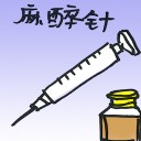 4D number 8507 in Damacai dream dictionary