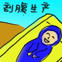 4D number 8508 in Damacai dream dictionary