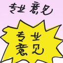 4D number 8509 in Damacai dream dictionary
