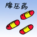 4D number 8513 in Damacai dream dictionary