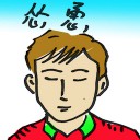 4D number 8514 in Damacai dream dictionary