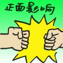 4D number 8515 in Damacai dream dictionary