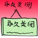 4D number 8516 in Damacai dream dictionary