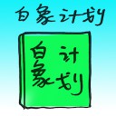 4D number 8517 in Damacai dream dictionary