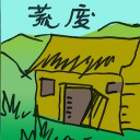4D number 8525 in Damacai dream dictionary