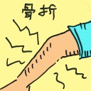 4D number 8526 in Damacai dream dictionary