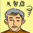 4D number 8527 in Damacai dream dictionary