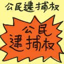 4D number 8529 in Damacai dream dictionary