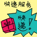 4D number 8530 in Damacai dream dictionary