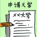 4D number 8531 in Damacai dream dictionary