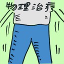 4D number 8535 in Damacai dream dictionary