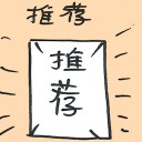 4D number 8540 in Damacai dream dictionary