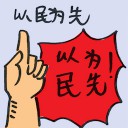 4D number 8541 in Damacai dream dictionary
