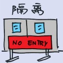 4D number 8543 in Damacai dream dictionary
